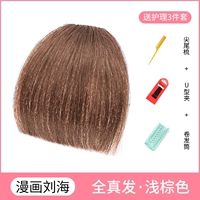 Комиксы изготовленные из настоящих волос, коричневая челка