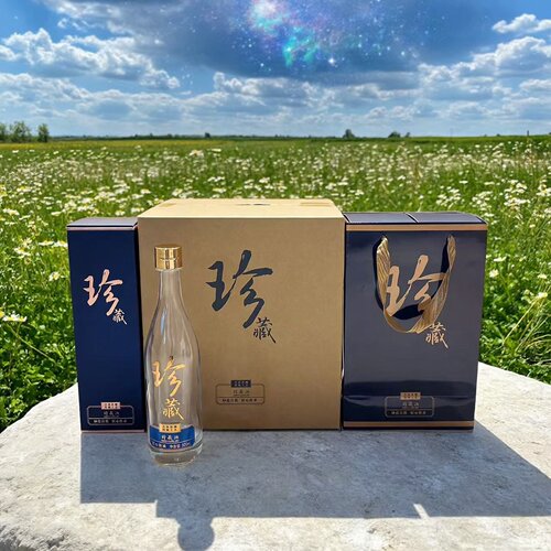 高档白酒瓶空酒瓶整套6个装礼盒