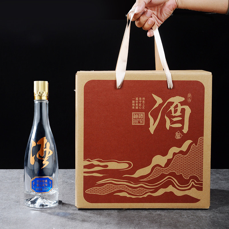 高端玻璃酒瓶500ml礼盒装家用酒壶套装空酒瓶自酿酒瓶密封白酒瓶