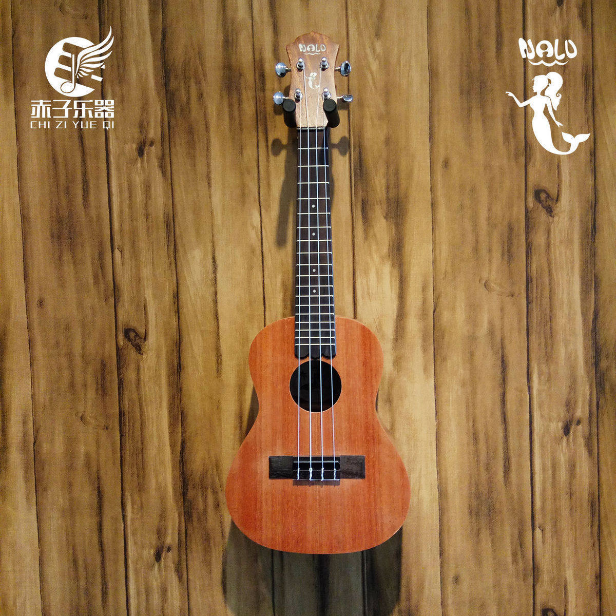 TOM美人鱼尤克里里ukulele乌克丽丽N520C/T 23/26寸小吉他桃花心