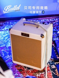 布雷特Bullet贝斯音箱BB20/40/60电贝司Deeper30蓝牙分体排练演出
