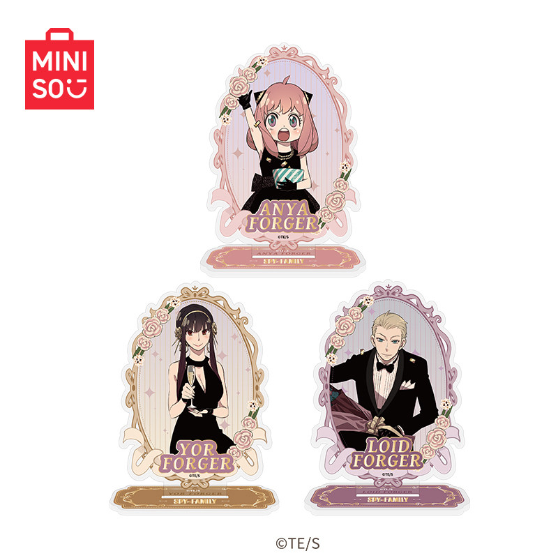 MINISO名创优品间谍扮家