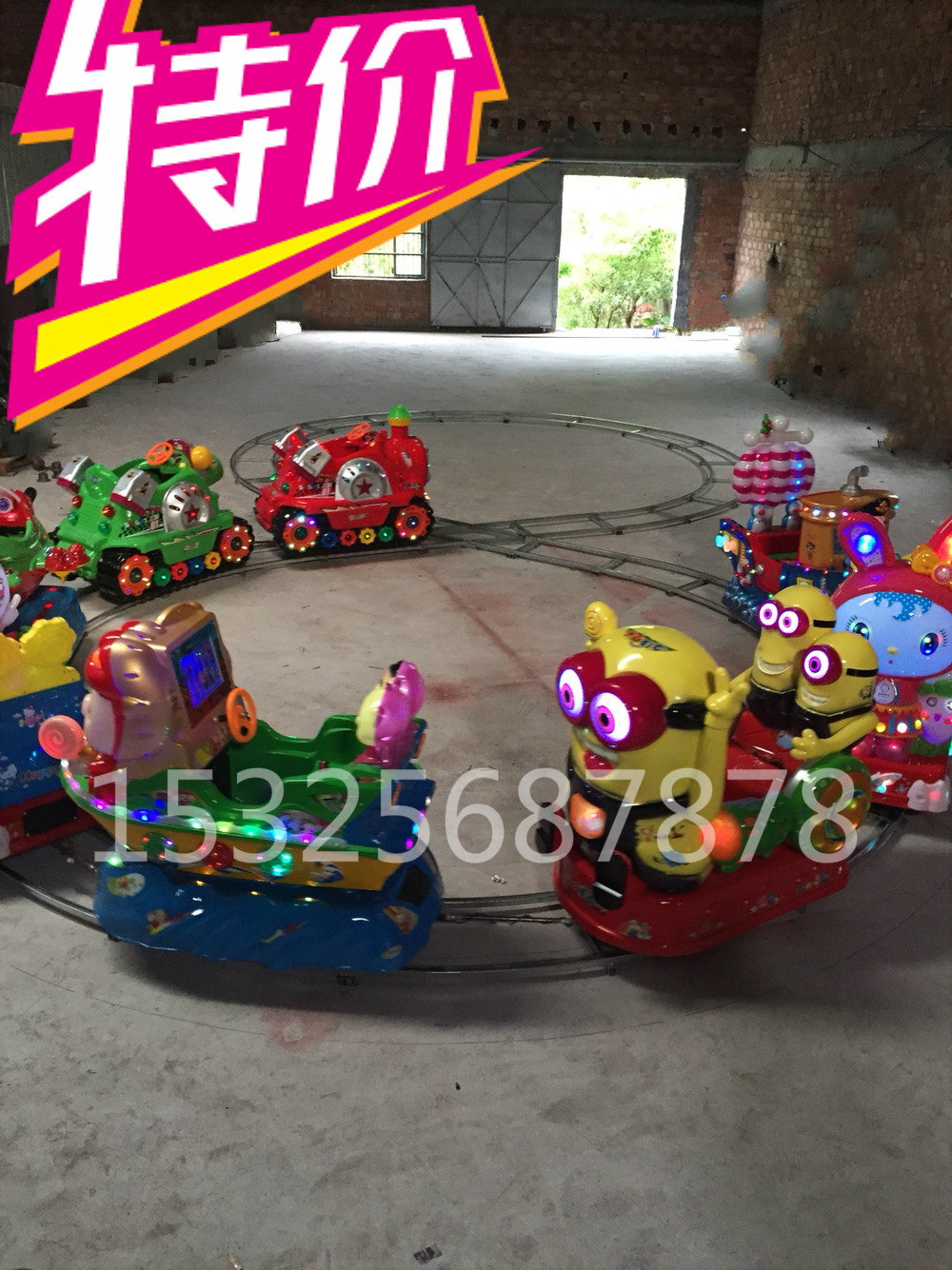 儿童游乐设备电瓶小火车8字新款轨道电动火车公园摆摊遥控玩具