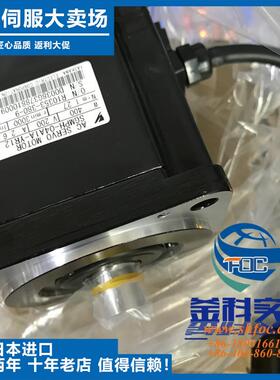 全新安川伺服电机SGMAV-01ADA61/SGMAV-01ADA21