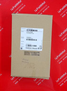 E+H FTL375P-F1E2 恩德斯豪斯全新液位检测模块 FTL 375P