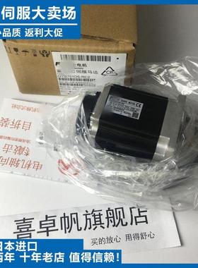 GYS/GYB101/GYB201/GYS401/GYS751D7-EC2/NC-B富士电机原装