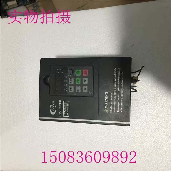 变频器FSCG02.1-0K75-3P380-A-EP-NNNN-01V02 0.75KW/380V