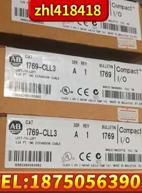 1769-CLL3控制器模块  扩展模块 ，