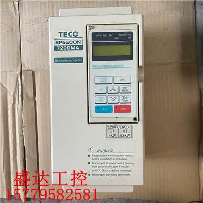 九成新东元TECO变频器4KW 220V JNTMBGBB0005JK-U-变速器