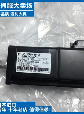 SGMAS-01ACA21全新正品现货SGMAS-02ACAB1/BC/04ACA/J161/8