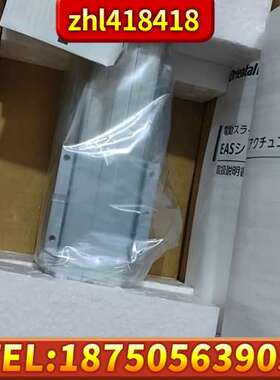 EASM4XE010ARAK  ARM46SAK