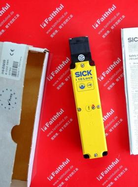 Sick i10-E0233 西克全新安全开关 6022585