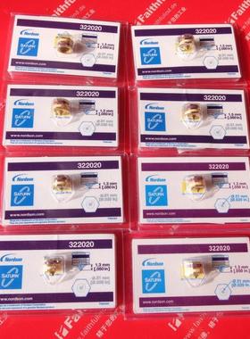 NORDSON 322020 诺信全新热熔胶枪喷嘴 0.51mm孔径