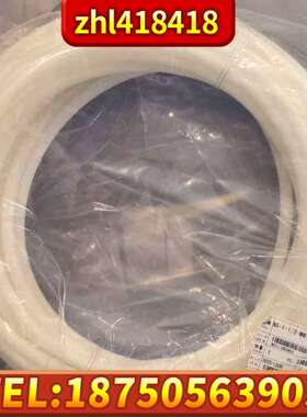 N5-1-1/2-MW-10M气管 白色20米