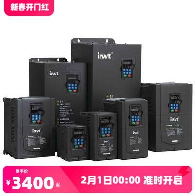 GD300-011G-4英威腾变频器 11KW 380V