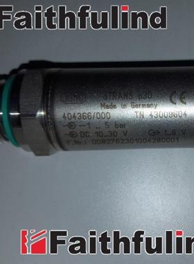 Jumo 43009604 久茂压力传感器 dTRANS P30 404366/000 100bar