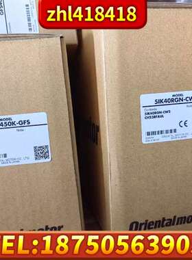 正品东方马达电机，型号BLHM450K-GFS和5IK4