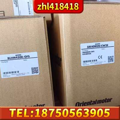正品东方马达电机，型号BLHM450K-GFS和5IK4
