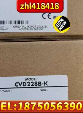 CVD228B-K  东方马达驱动器  正品质保一年