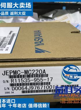 全新安川SGMAV-04ADA61