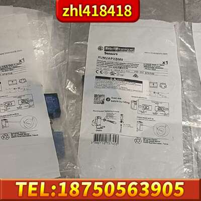光电开关 XUM2APXBM8 ，正品未拆封，