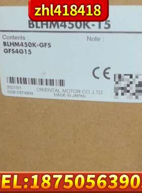 【正品】Oriental Motor BLHM450K-