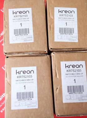 Kreon KR752103 比利时Kreon全新照明模块
