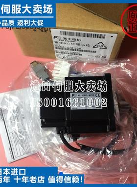 GYC401DC1-SA全新原装富士电机100%原装进口大惯量GYC201DC1-SA