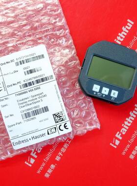 E+H 71002865 恩德斯豪斯全新显示器件 71000082 VU340 71204229