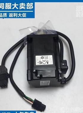 富士伺服电机GYB401D7-RC2/GYB401/101/201/751D7HC2/RC2-B/F现货