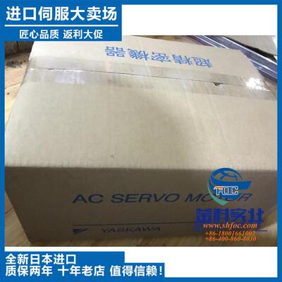 MFDKTB3A2CA1全新原装正品