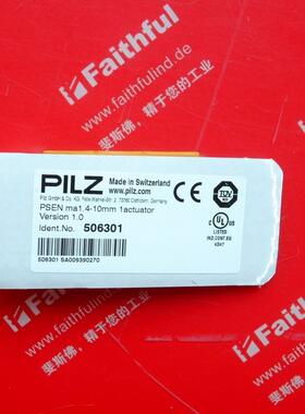 Pilz 506301 皮尔磁全新安全传感器 PSEN ma1.4-10mm 1actuator