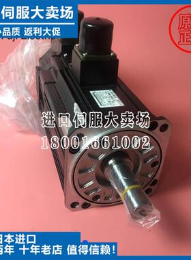 SGMSS-20A2A-YR11/SGMSS-20A2A-YR12/SH21机器人马达库存不多
