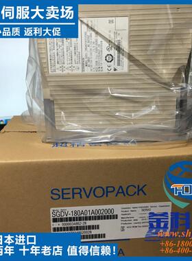 原装进口特价原装特价SGMAH-01BBAB1马达