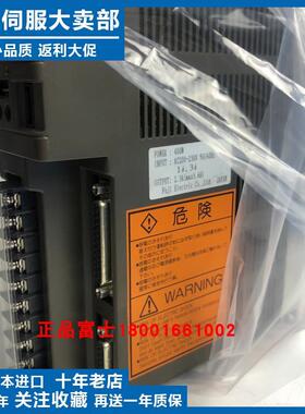 RYE40D/RYE.20D/RYE.75D全新伺服ES老款伺服器RYE.75D-Z70