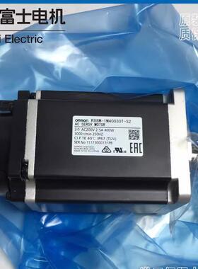 R88M-1M10030T/H-BOS2-Z伺服马达1M20030T/1M750/1M40030T