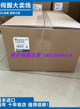 R88M-KE2K/3K/K4/K5/KE1K520//030H/020H/530H-B-Z全新电机