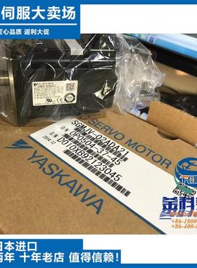 原装进口SGMAH-A5AAAAC全新原装正品  库存不多马达