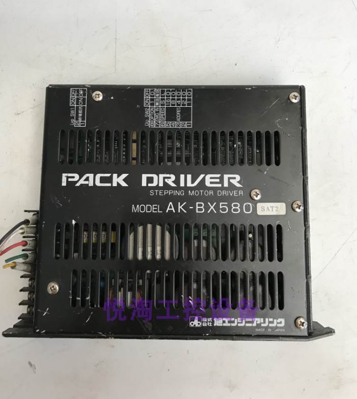 PACK DRIVER旭工 AK-BX580(SAT2)驱动器-封面