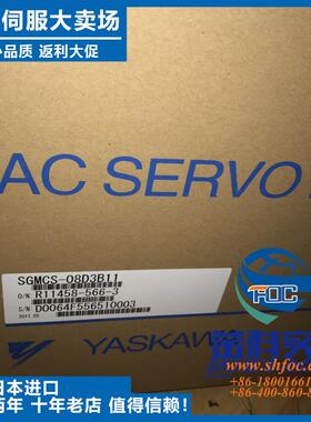 全新安川伺服正品SGMAV-04ADA61