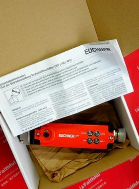 Euchner 110203 安士能安全模块 CET1-AR-CRA-AH-50X-SH-110203