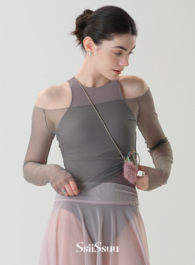 Ssiissuu芭蕾舞蹈网纱长袖两件套训练体服有扣服艺考运动高弹1116