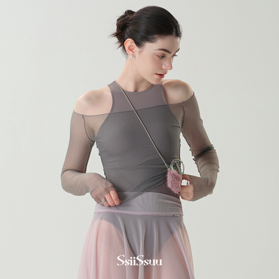Ssiissuu芭蕾舞蹈网纱长袖两件套训练体服有扣服艺考运动高弹1116