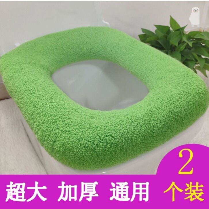 长方形家用马桶垫坐垫加大码特大马桶套/马桶座圈