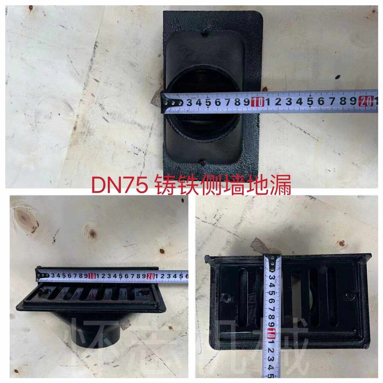 铸铁雨水斗篦子长方形圆