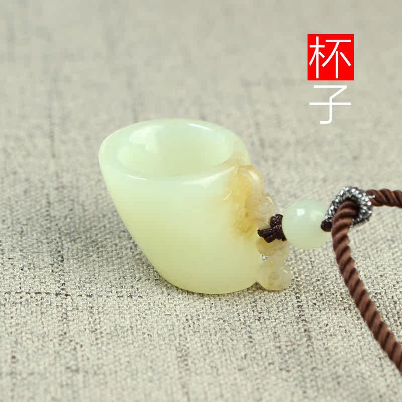 听玉缘和田玉杯子吊坠 岫岩黄白老玉一辈子挂件 爱你一辈子带证书