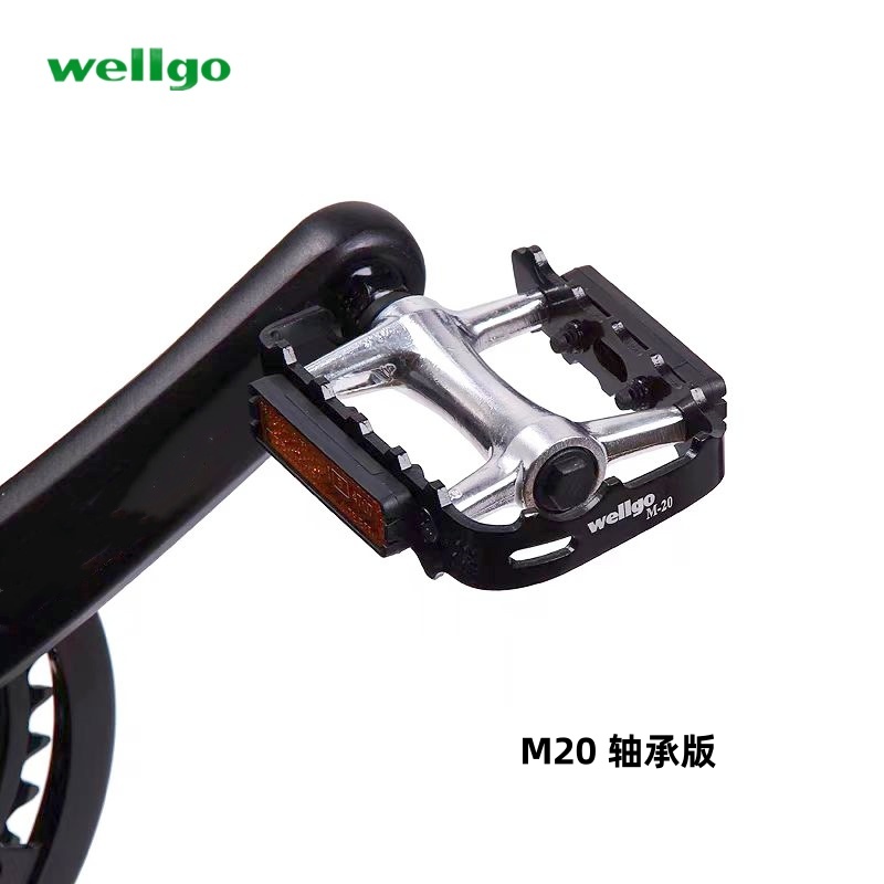 维格公路车培林超轻轴承脚踏m20