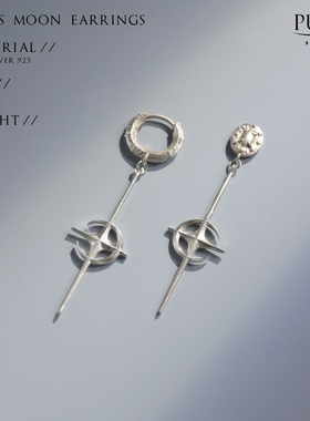 siderealmade月环十字星925银耳