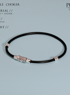 sidasrealmade装饰扣皮项圈