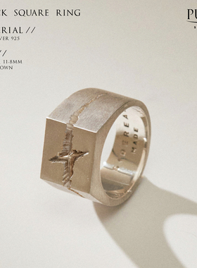 siderealmade磨砂裂缝银星方块简约戒指 中性银饰